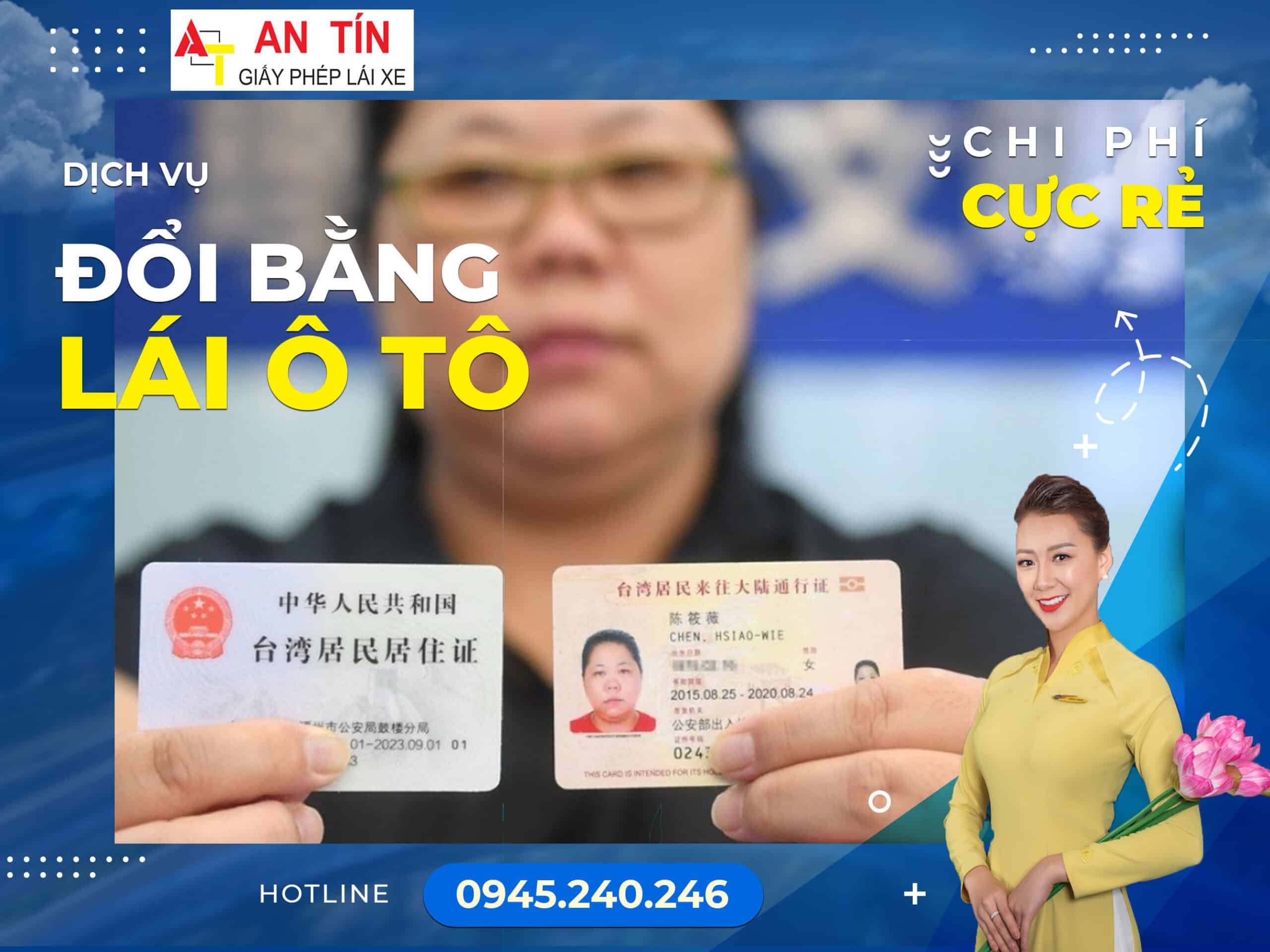 Liên hệ ngay để nhận dịch vụ Đổi bằng lái Đài Loan sang Việt Nam nhanh nhất