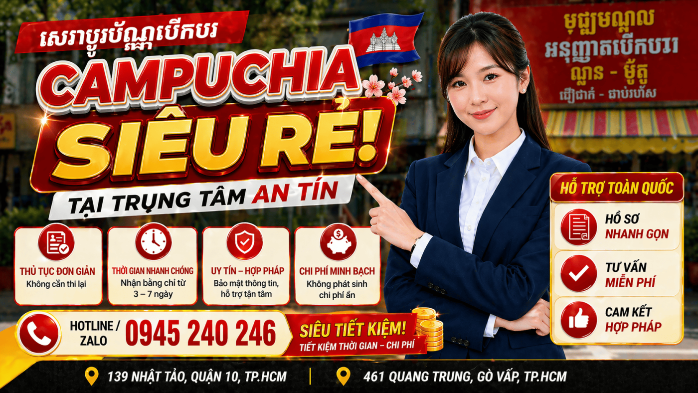 Đổi bằng lái xe Campuchia sang Việt Nam — Thủ tục, điều kiện & lệ phí 2026 1